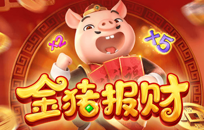 巴塞罗那