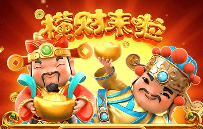 詹恒星