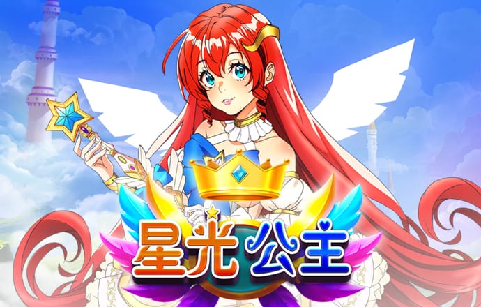 水上摩托竞速无敌版